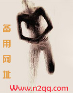 肆意招惹