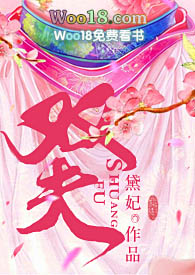 双色球今日开奖结果